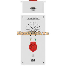 Bảng điều khiển liên lạc nội bộ ITC VA-6602A