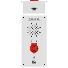 Bảng điều khiển liên lạc nội bộ ITC VA-6602A