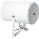 Loa ống ITC VA-770T