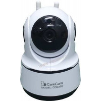 Carecam Cc635B ( Wifi 2Mp / Human Detect ) CC635B