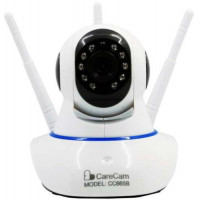 Carecam Cc665B ( Wifi 2Mp / Human Detect ) CC665B