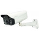 Camera thân J-Tech AHD8205B ( 2MP / Human Detect / Face ID )