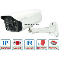 Camera IP AI8205B ( Phát hiện chuyển động và đèn thông minh )