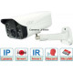 Camera IP AI8205S6 ( WIFI / 5.0MP / H.265X / Smart led ) - Full color