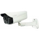 Camera IP AI8208C ( 3MP / Human Detect )