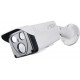 Camera IP Thân J-Tech SHD5700CSL ( 3MP /Led/ Human Detect / Face ID* / Loa )