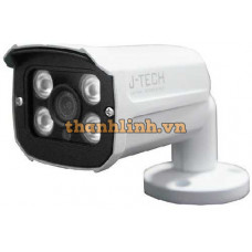 Camera IP Thân ( Chưa Có Adaptor Và Chân Đế ) SHD5703E0
