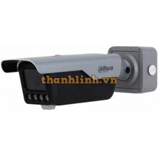 Camera IP chuyên dụng chụp biển số xe 4.0 Megapixel DAHUA DHI-ITC413-PW4D