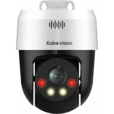 Camera IP  hồng ngoại 2.0MP Kabe Vision KX-S3P