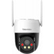 Camera 4G quay quét ngoài trời Kabe Vision KX-S5L-4G