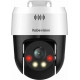 Camera PoE quay quét ánh sáng kép báo động 5.0MP Kabe Vision KX-S5P
