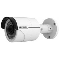 Camera IP 4MP dạng Thân hồng ngoại 60m KBVision KAP-NS401FB