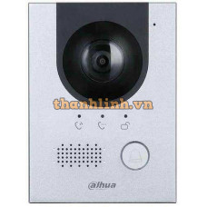 Chuông Cửa Màn Hình IP KBVision KB-VDP22GN