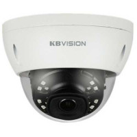 Camera IP 2MP dạng Thân hồng ngoại 60m KBVision KH-N2004iA