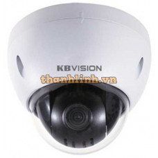 Camera PTZ mini thiết kế trong ngân hàng , trường học KBVision KH-N2007Ps