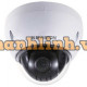 Camera PTZ mini thiết kế trong ngân hàng , trường học KBVision KH-N2007Ps