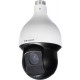 Camera SpeedDome IPC 2.0 Megapixel KBVision KH-N2008eP