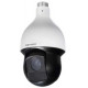 Camera PTZ mini thiết kế nhỏ gọn KBVision KH-N2308P