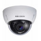 Camera IP 3MP dạng Dome hồng ngoại 30m KBVision KH-N3004A