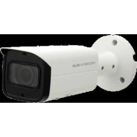 Camera IP 4MP dạng Dome hồng ngoại 50m KBVision KH-N4005