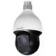 Camera full HD 1080P dạng SpeedDome hồng ngoại 150m KBVision KH-PC2007