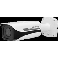 Camera IP 2MP thông minh dạng Dome hồng ngoại 30m KBVision KHA-5020SDM