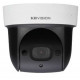 Bàn điều khiểm Camera IP SpeedDome KBVision KHA-7020DPIR