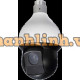 Camera SpeedDome ipc 1 3 và 2.0 megapixel KBVision KHA-8020DP