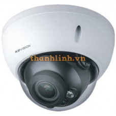 Camera chụp hình khuôn mặt chuyên dụng KBVision KR-DNA20LD