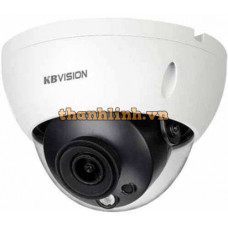 Camera IP 4MP dạng Dome hồng ngoại 30m KBVision KR-DNi40LDM