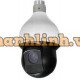 Camera PTZ mini thiết kế nhỏ gọn KBVision KR-SP20Z30O