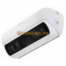 Camera chuyên dụng đếm lượt người ra vào KBVision KRA-SIP0314