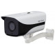 Camera IP 2MP KBVision KX-2003N2