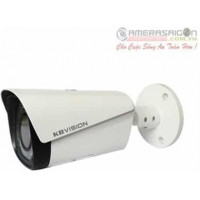 Camera IP 2MPMp KBVision KX-2005N