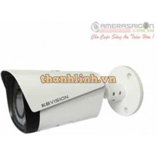 Camera IP 2MP KBVision KX-2005N