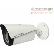 Camera IP 2MP KBVision KX-2005N