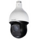 Camera Quay quét PTZ IP 2.0Mp KBVision KX-2007EPN