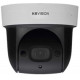 Camera SpeedDome IP 2.0Mp hiệu KBVision KX-2007IRPN2