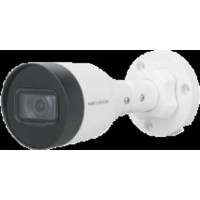 Camera IP 2MP H265 + KBVision KX-2111N2