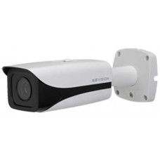 Camera IP 4.0 Megapixel KBVision KX-4005MN