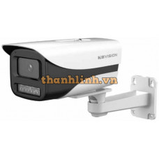 Camera IP 2.0MP KBVISION KX-A2003N-A-VN