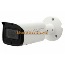 Camera IP AI 2.0MP KBVision KX-A2003NI