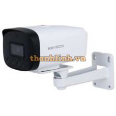 Camera IP thân ngoài trời 2.0MP Kbvision KX-A2013N3-V-A-VN