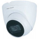 Camera IP 2.0MP H265+ KBVision KX-A2112N2