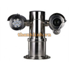 Camera Chống Cháy Nổ KBVision KX-A2307PN