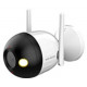 Camera IP WIFI Full color 4MP Thân KBVision KX-A41F