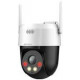 Camera WIFI quay quét 2.0MP Kbvision KX-AF2016WPN-AL