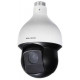 Camera SpeedDome IP 2.0MP KBVision KX-C2008ePN