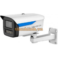 Camera IP 4 Megapixel cảm biến CMOS kích thước 1/1.8” KBVision KX-CAi4003N-PRO