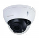 Camera Dome Độ phân giải 4 Megapixel Sony KBVision KX-CAi4204N2-AB